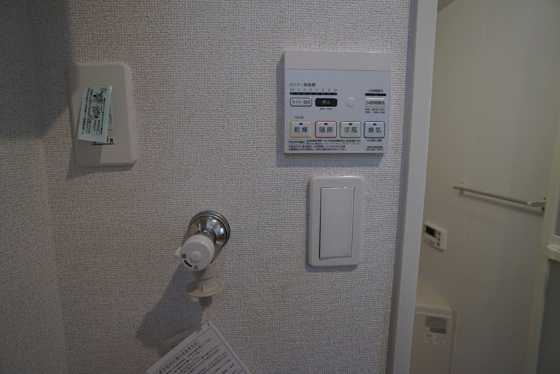 イースト・ヒル その他24