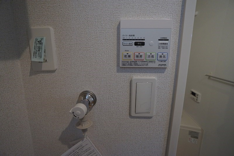 イースト・ヒル その他25