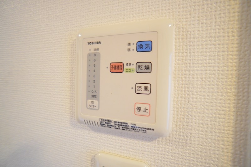 アーバンエース新大宮パル その他8