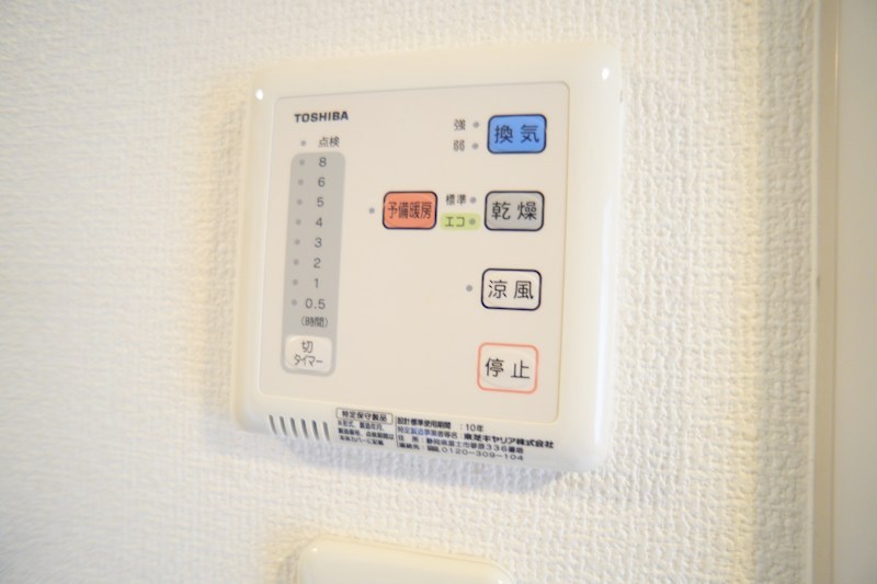 アーバンエース新大宮パル その他7