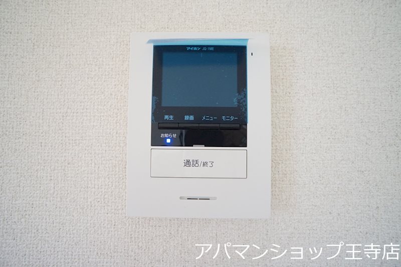 グラン　ソレイユ　Ｄ その他5