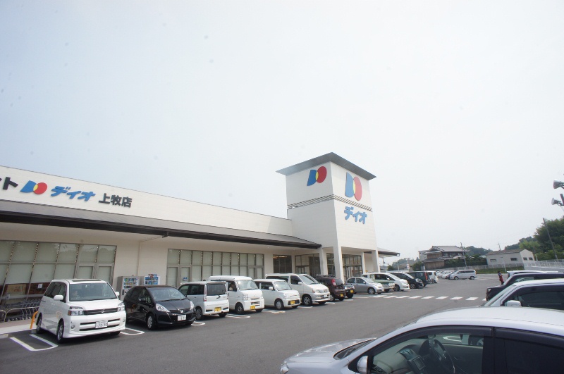 グラン　ソレイユ　Ｄ 周辺画像2