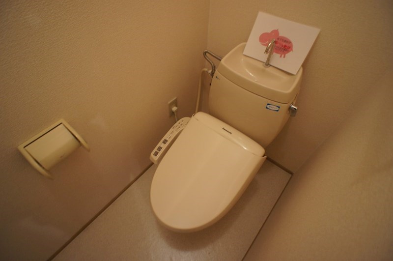 ハイム櫟 （イチ） その他1