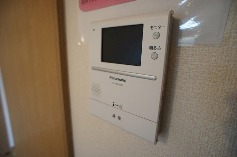 ハイム櫟 （イチ） その他4