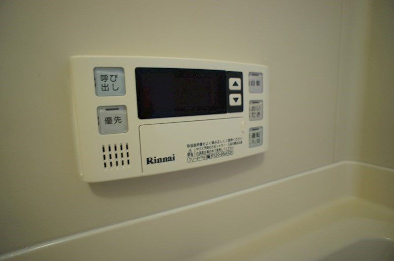 ハイム櫟 （イチ） その他28