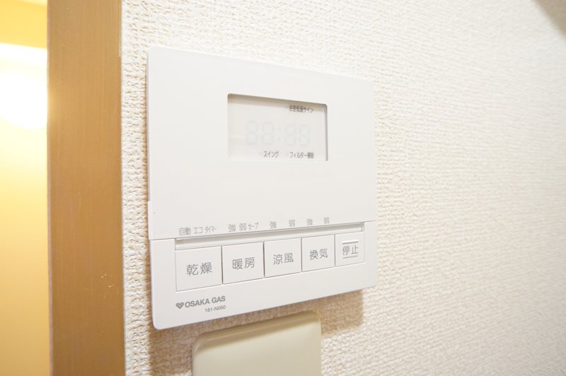 オーキッドあやめ池 その他11