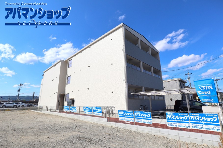 クレアール小泉東 外観