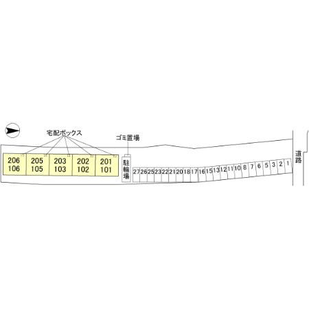 エトワール その他外観1