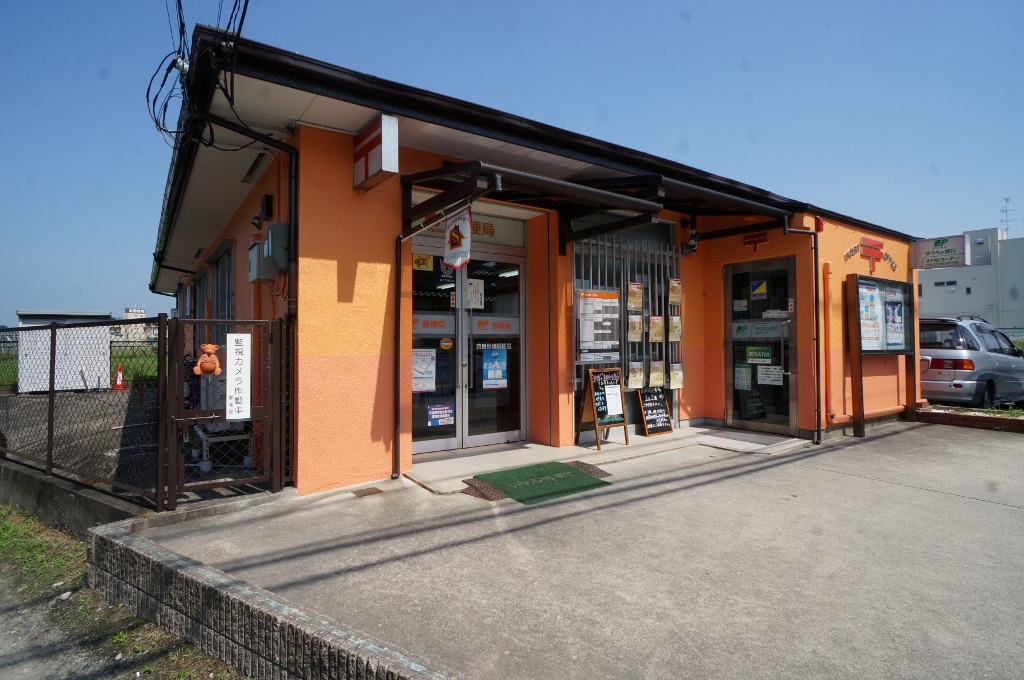 エトワール 周辺画像5