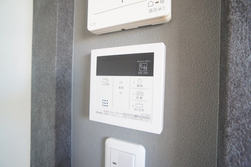 グリーンハイツＡ棟 その他23