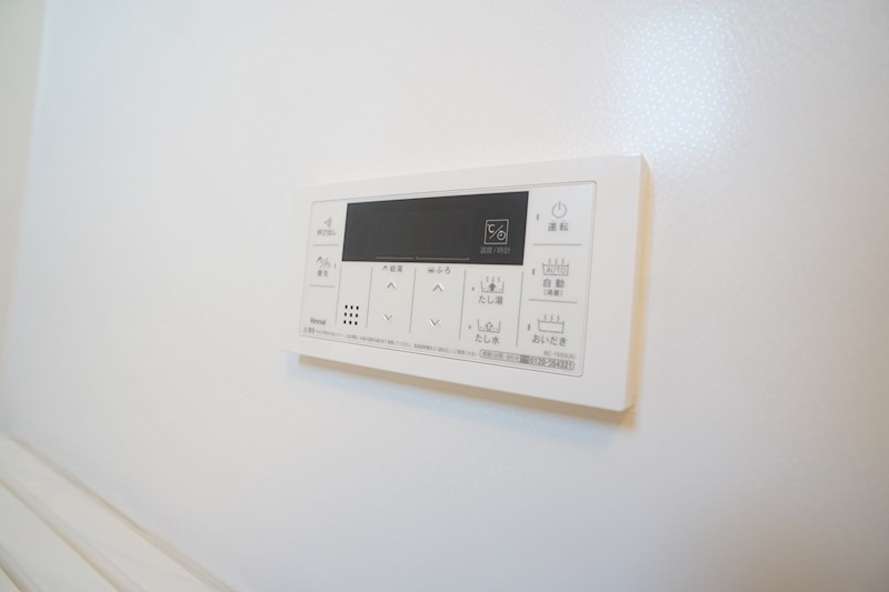 グリーンハイツＡ棟 その他24