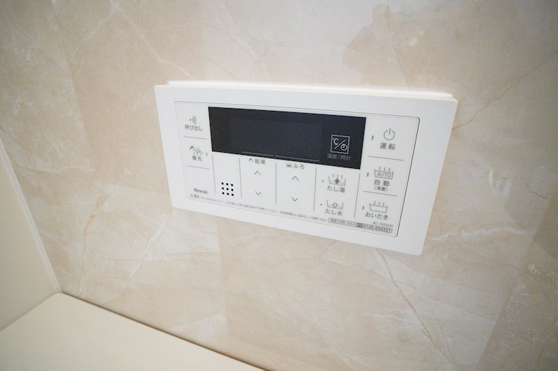 グリーンハイツＡ棟 その他28