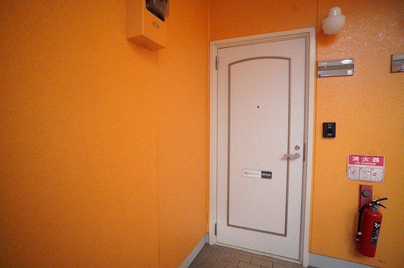 グリーンハイツＡ棟 その他31