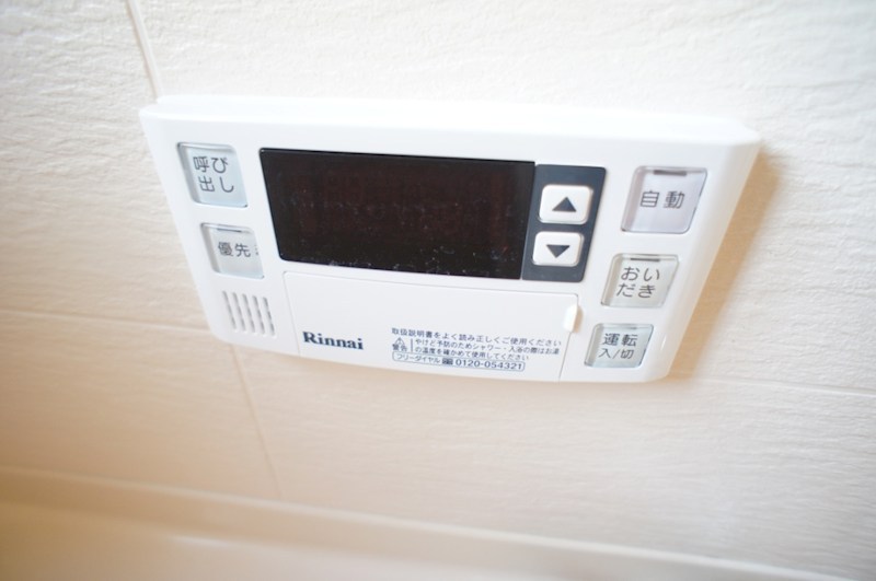 村田一戸建借家 その他11