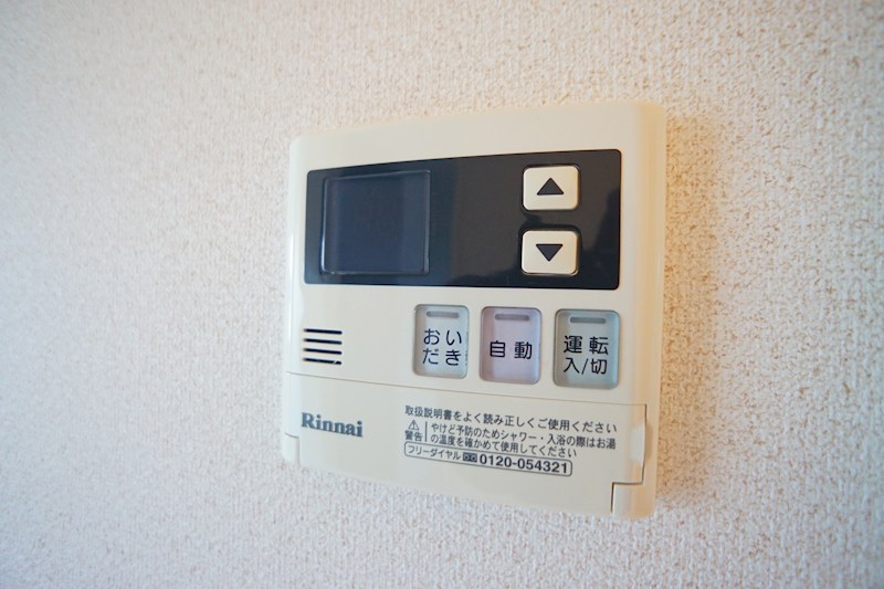 ShaMaison　観音寺　A（シャーメゾン　カンノンジ） その他13