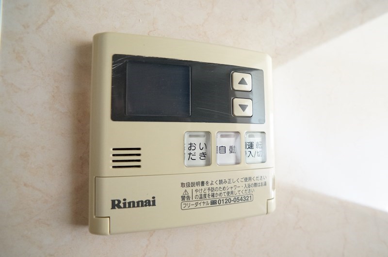 プライムガーデンⅡ その他4