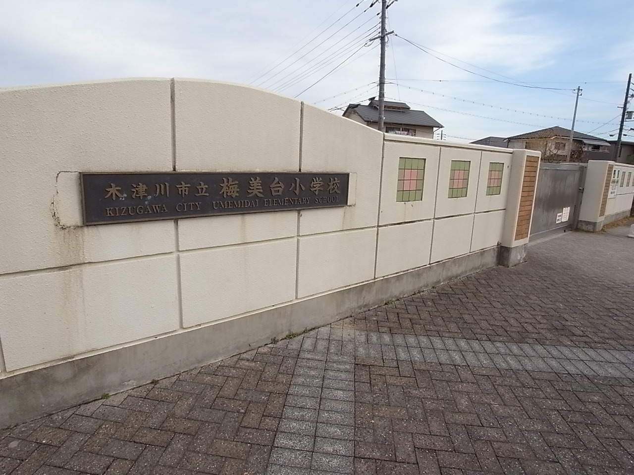 リビングタウン木津南　Ｂ棟 周辺画像1