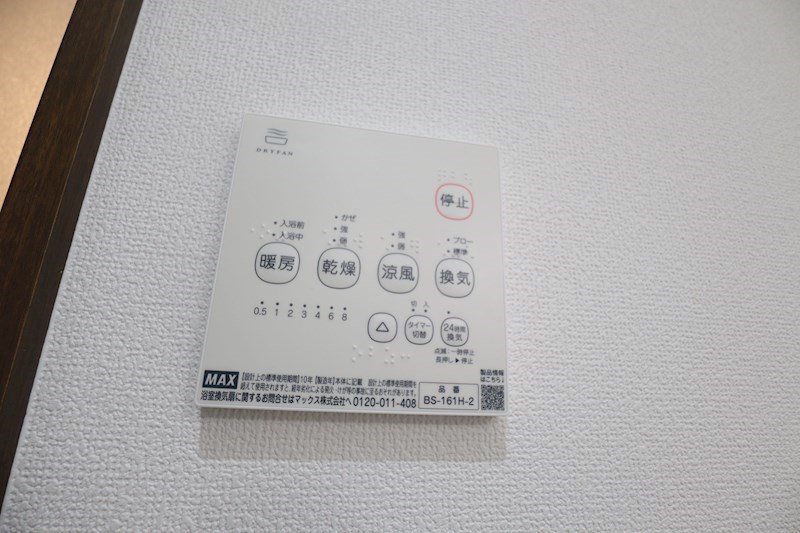 GRM小泉 その他5