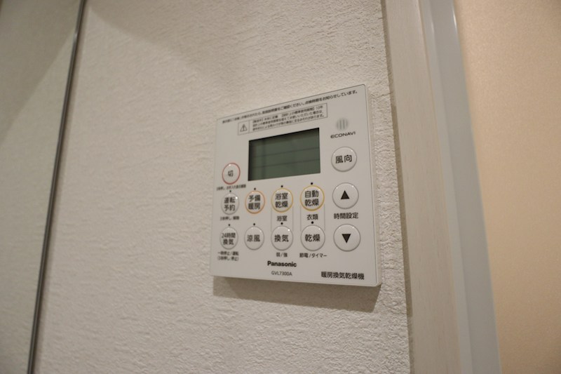 est東岡町Ⅰ（エストヒガシオカチョウ） その他8