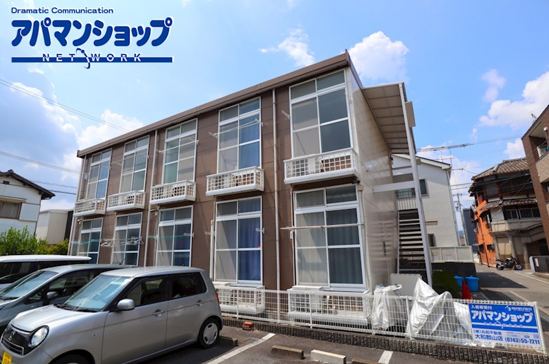 Maison de HIKARI　(メイソン　デ　ヒカリ） 外観