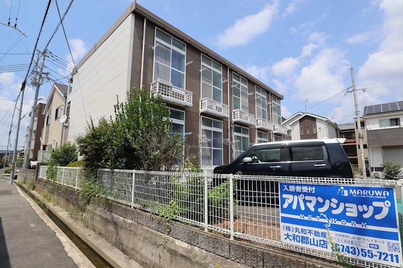 Maison de HIKARI　(メイソン　デ　ヒカリ） その他外観4