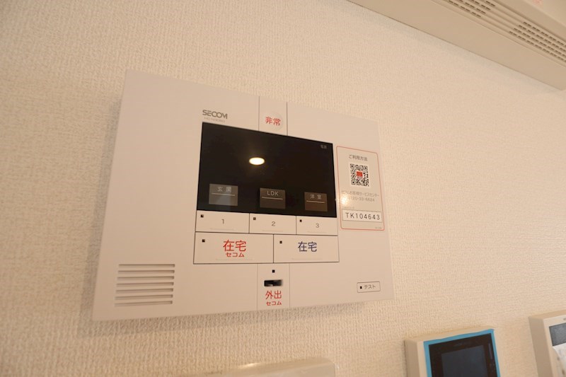 モンヴィラージュⅡ その他7