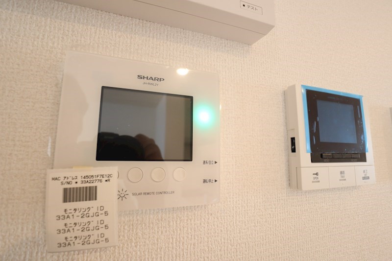 モンヴィラージュⅡ その他20