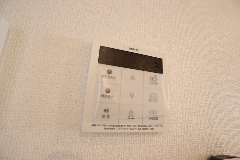 モンヴィラージュⅡ その他21