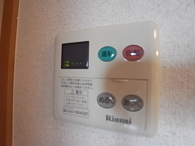 カーサベルデ その他5