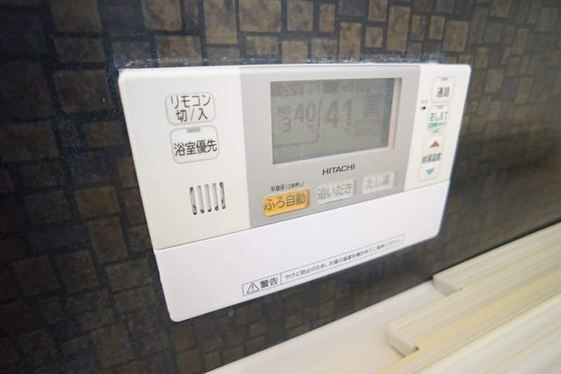 エスペランサ法華寺 その他19