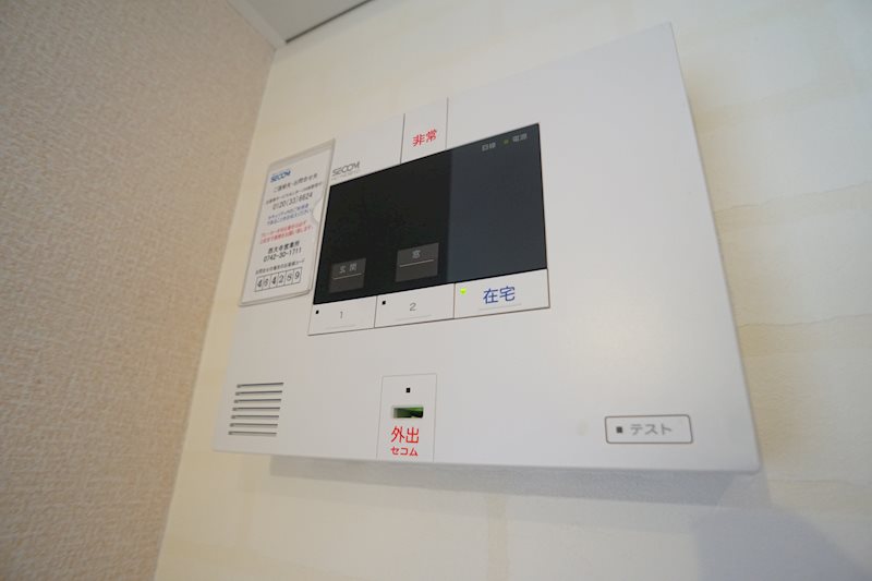 エスペランサ法華寺 その他42