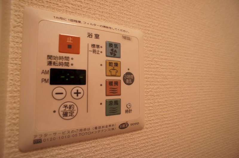 カリュオン その他5