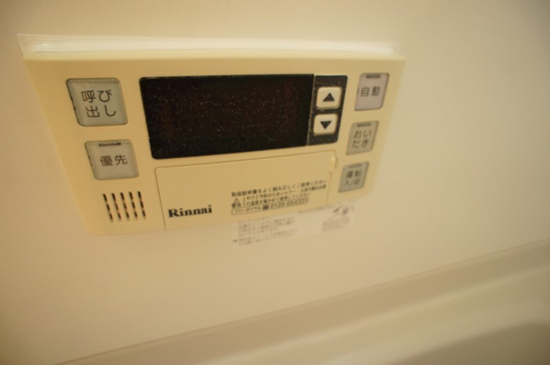 カリュオン その他13