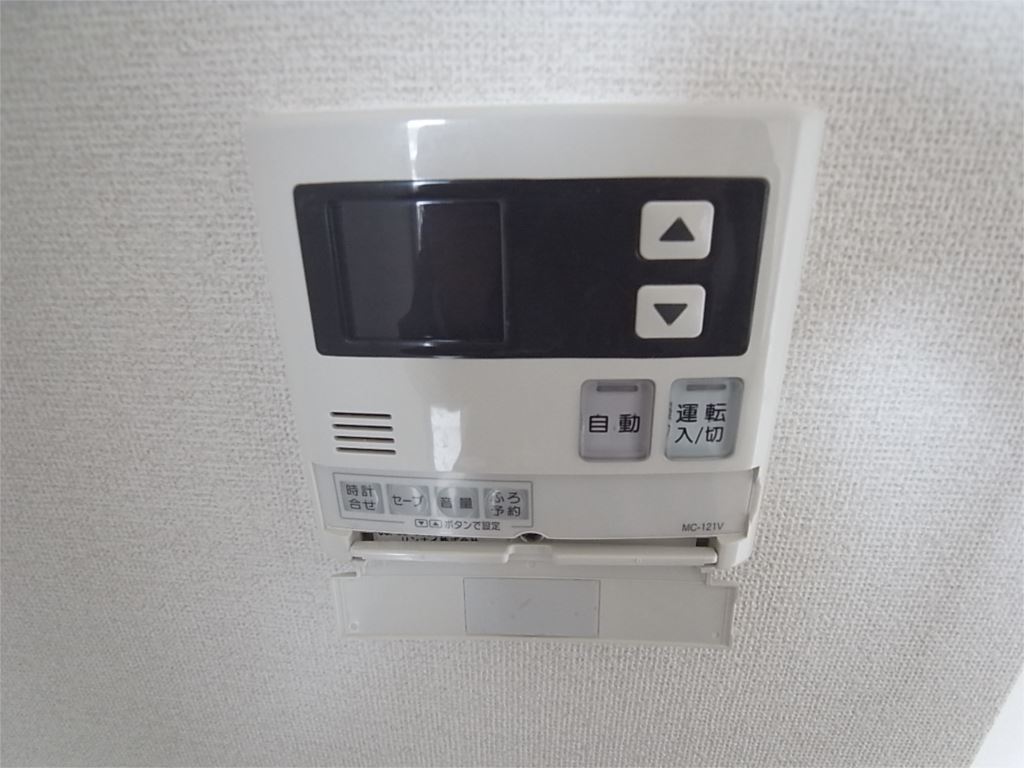 サンシャイン西大寺 その他5