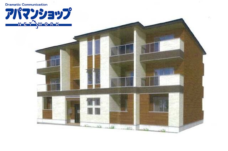 アプリコットⅣ（4） 外観