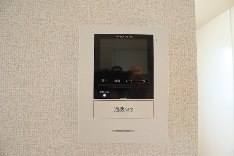 メゾン・ソシア　Ｃ棟 その他24