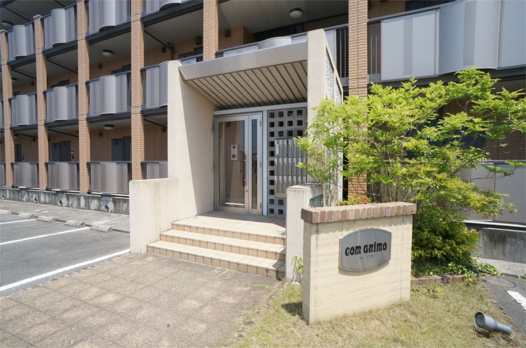 コムアニモ その他10