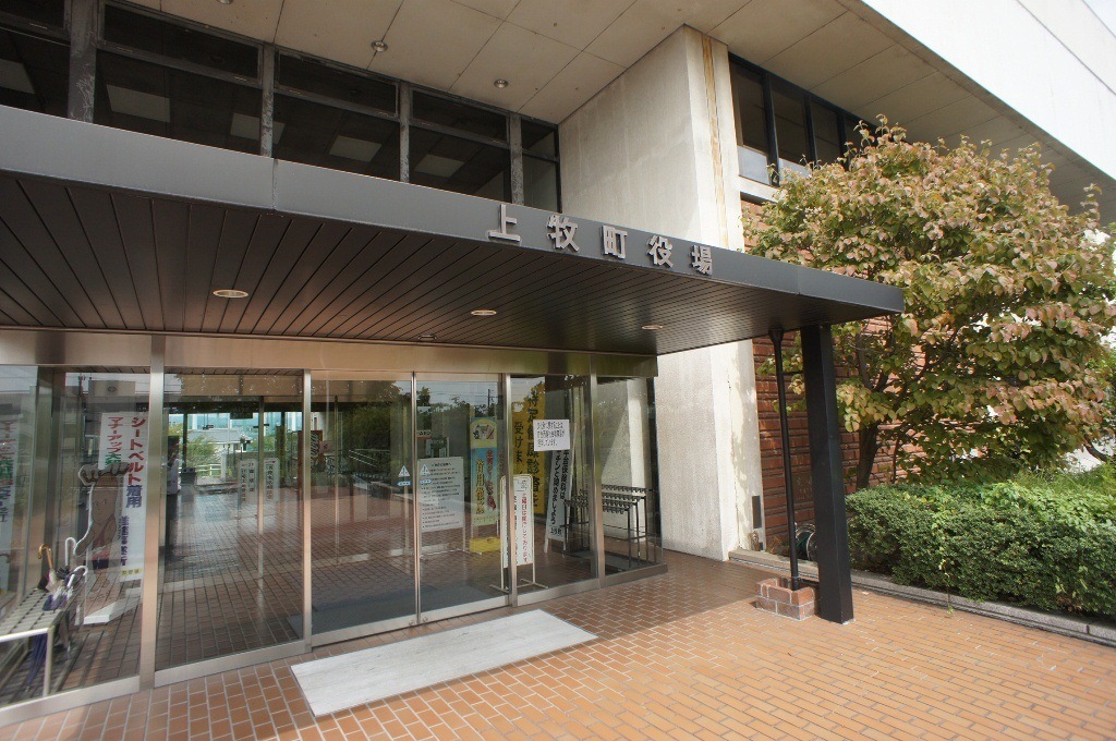 上牧町松里園戸建 周辺画像6