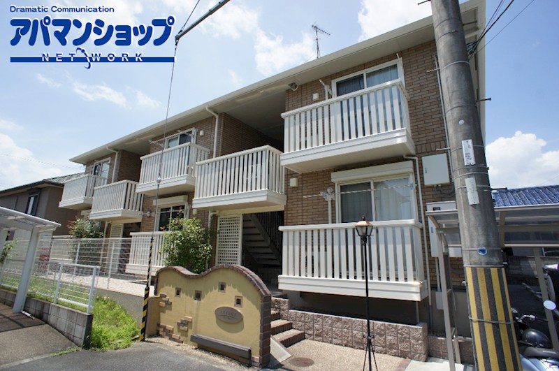 スカイヒルズ 外観