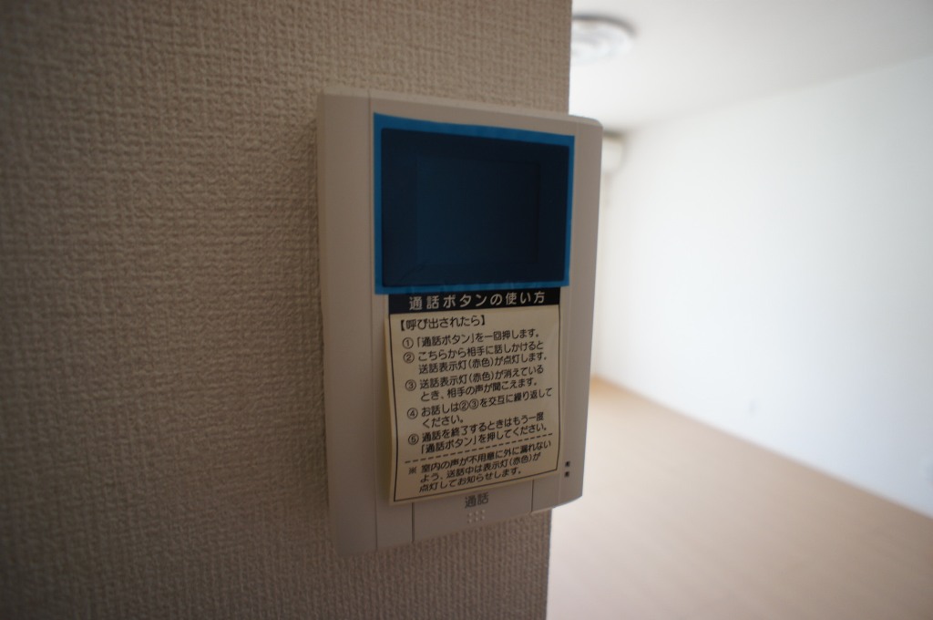 スカイヒルズ その他3