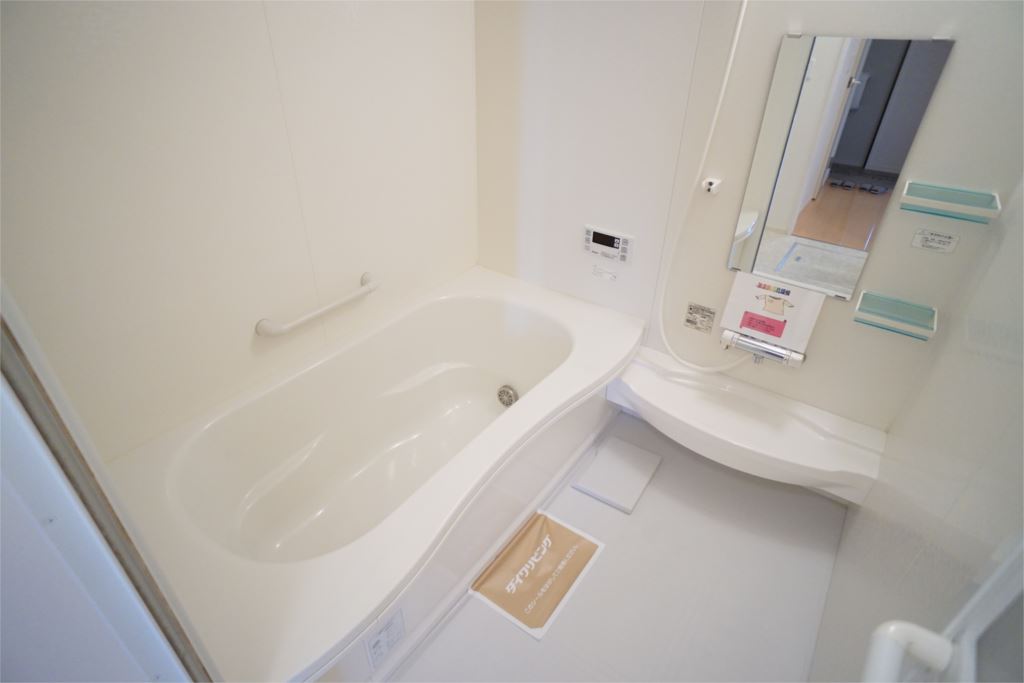 スカイヒルズ 風呂画像