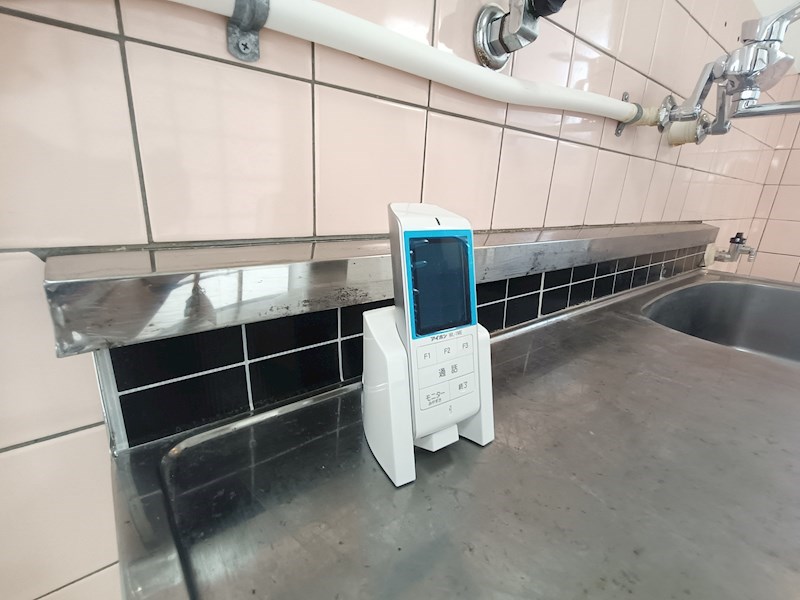 加茂アパート その他4