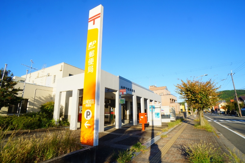 加茂アパート 周辺画像6