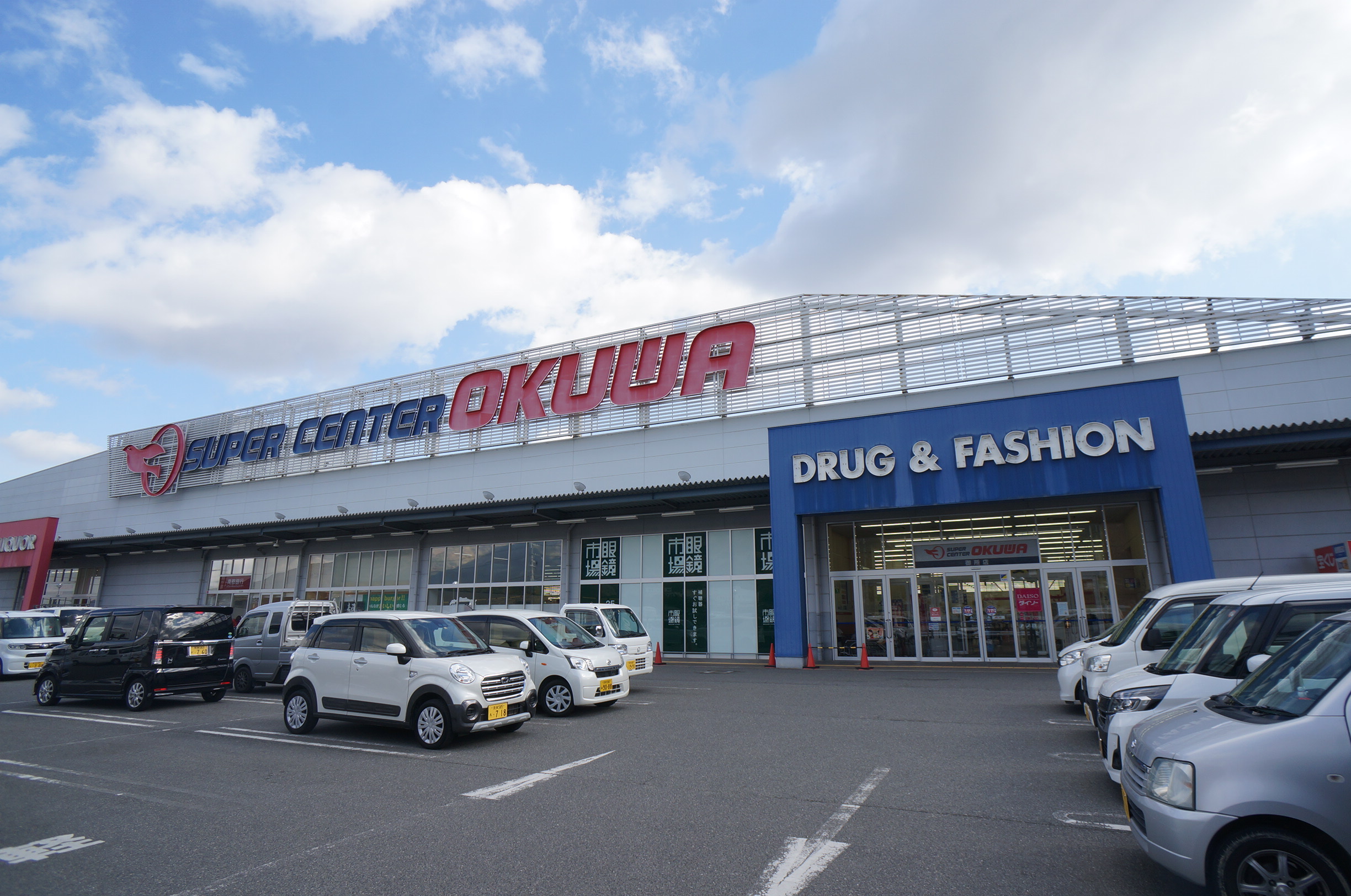 ビバ・カルテット 周辺画像1