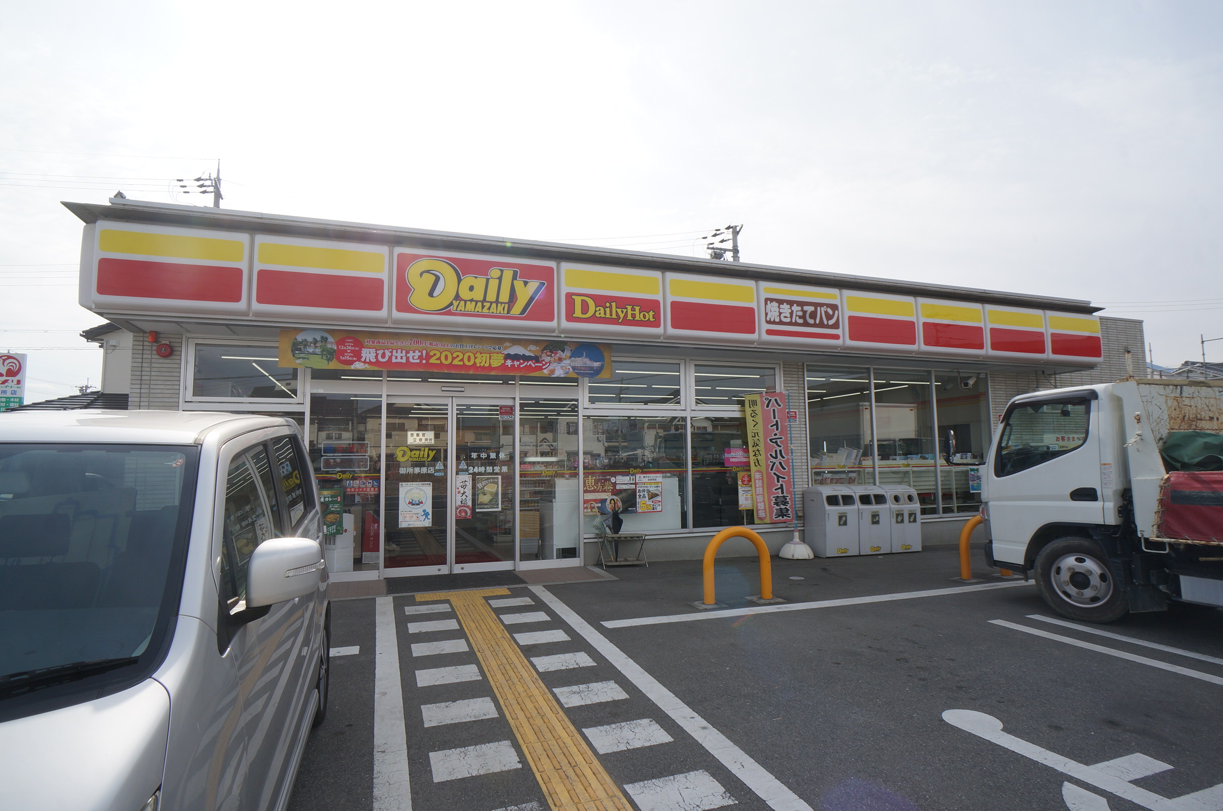 ビバ・カルテット 周辺画像2