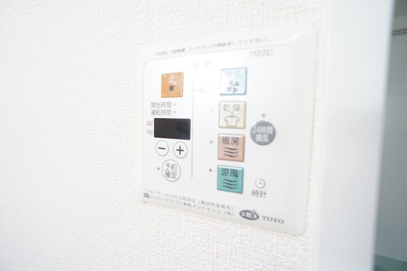 コムアニモ その他12