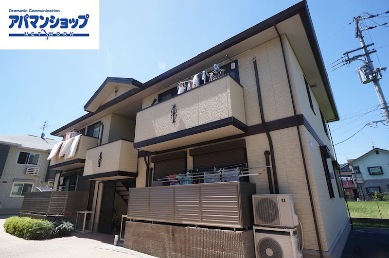 アルソレアＡ棟 202号室 外観