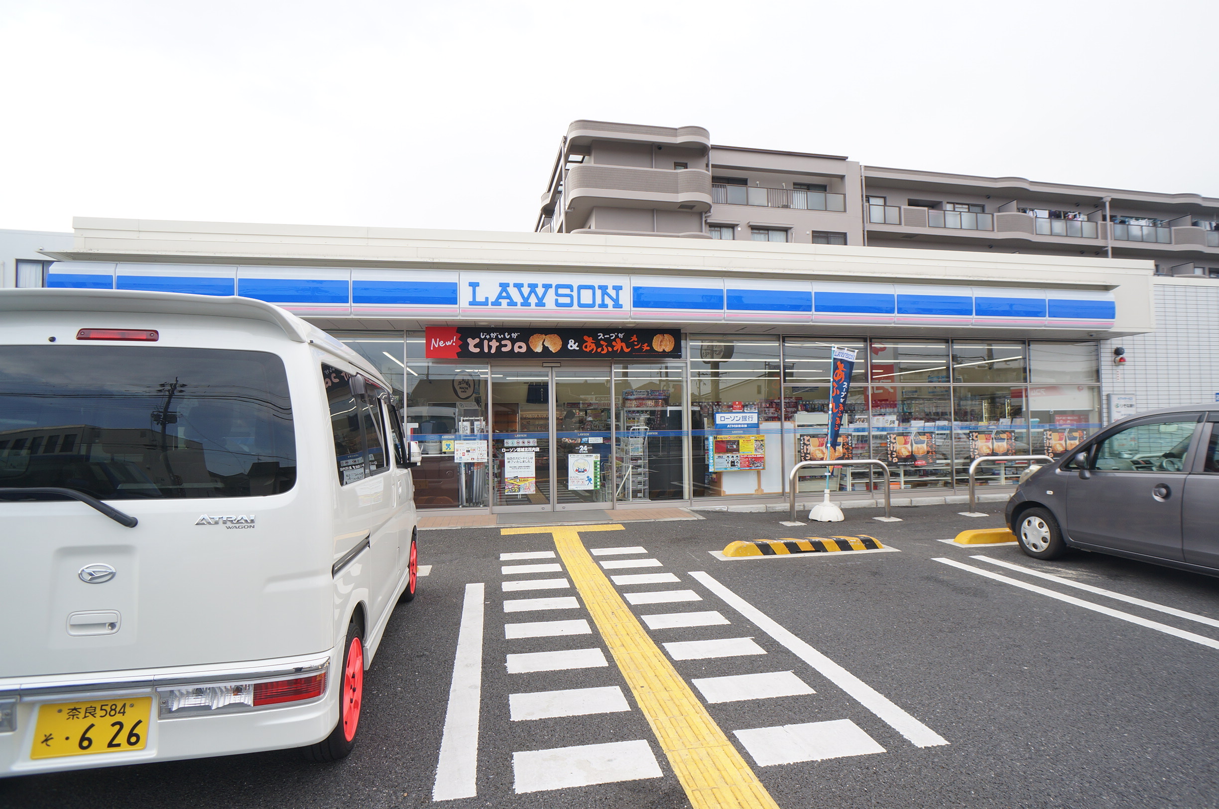 アルソレアＡ棟 周辺画像3