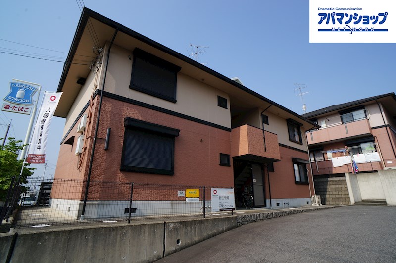 カサベルテＣ 102号室 外観