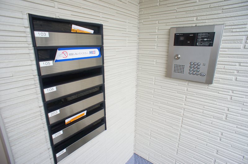 ハニー・コナ その他外観5